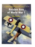 WW1 Russia Aircraft Of The Aces Russian Aces Of WW1 Reference Book WW1 Russia Aircraft Of The Aces Russian Aces Of WW1 Reference Book