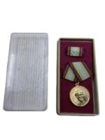 Cuba Cuban Emilio Carcenas Medal for 25 Years Civilian Service in Support of the Military Cuba Cuban Emilio Carcenas Medal for 25 Years Civilian Service in Support of the Military