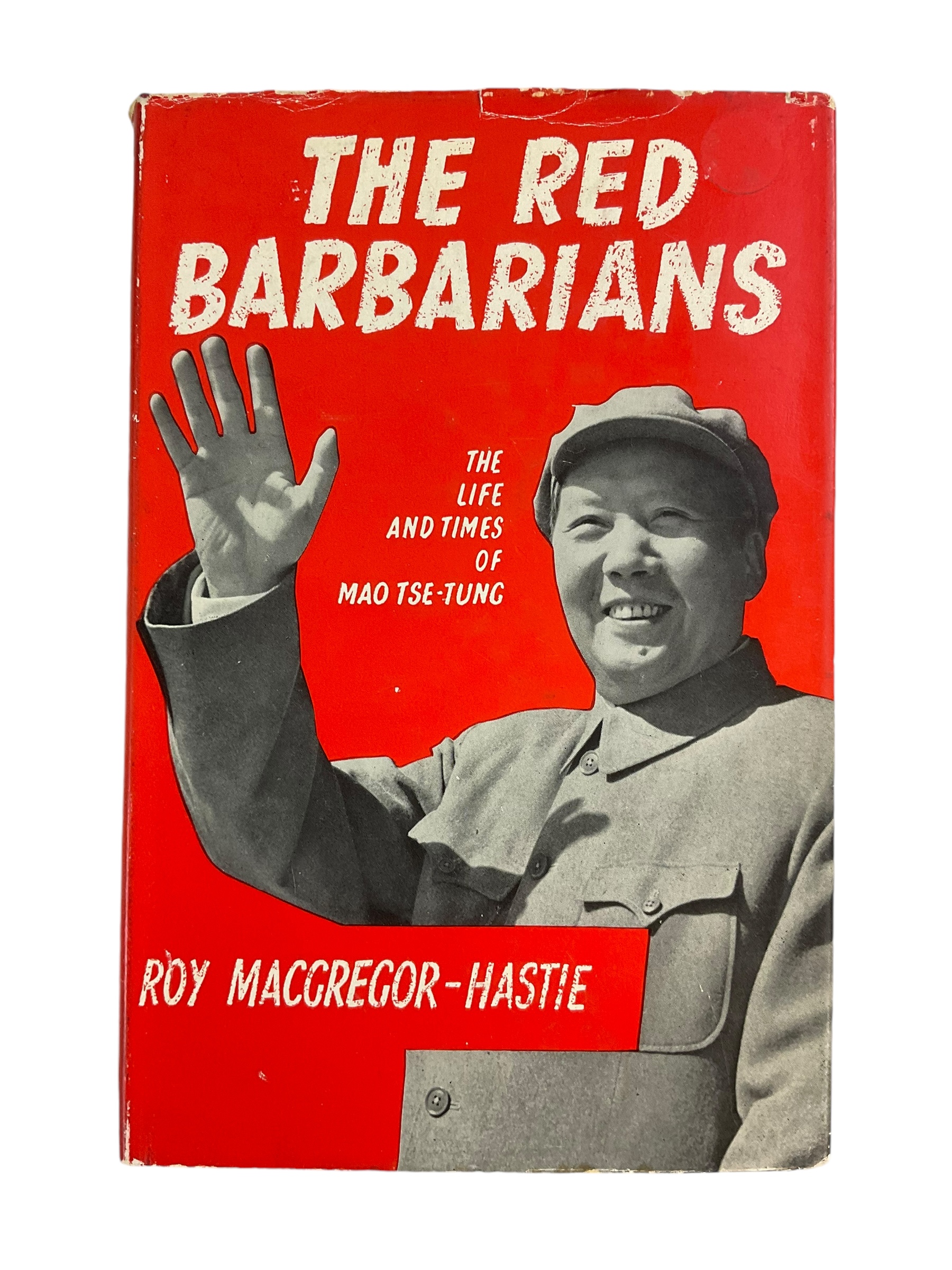 Modern Military China The Red Barbarians Reference Book Modern Military China The Red Barbarians Reference Book