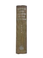 US Civil War Battles And Leaders Of The Civil War Vol 4 Reference Book