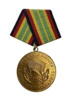East German Medal for Faithful Service Full Size