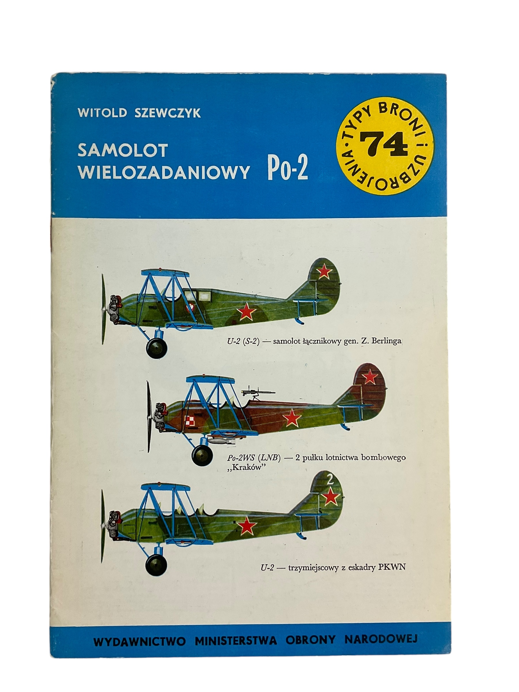 Pre WW2 Russian Polish Multirole Aircraft POLISH TEXT Reference Book Pre WW2 Russian Polish Multirole Aircraft POLISH TEXT Reference Book