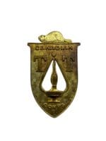 WW2 Canadian Army Technical Training Corps Cap Badge