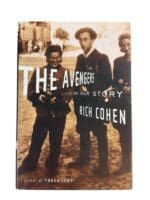 WW2 German Polish Guerilla The Avengers A Jewish War Story Reference Book