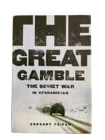 Russian Soviet Afghanistan The Great Gamble Used Hardcover Reference Book Russian Soviet Afghanistan The Great Gamble Used Hardcover Reference Book