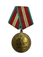 Russian Soviet 70 Years of the Armed Forces of the USSR Full Size Medal Russian Soviet 70 Years of the Armed Forces of the USSR Full Size Medal