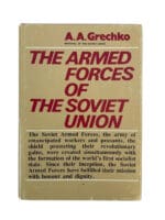 The Armed Forces of the Soviet Union Reference Book