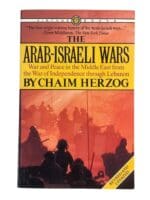 Arab Israeli War and Peace Middle East War of Independence Lebanon Reference Book