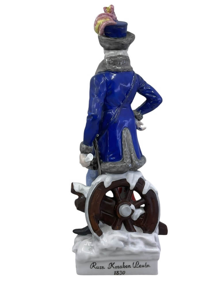 German 1880 to 1890 Voight Bros Sitzendorf Cossack Lieutenant Porcelain Statue 10.5 Inches German 1880 to 1890 Voight Bros Sitzendorf Cossack Lieutenant Porcelain Statue 10.5 Inches