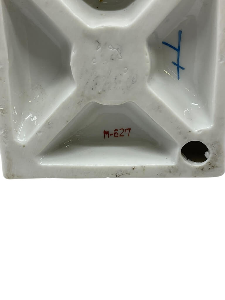 German 1880 to 1890 Voight Bros Sitzendorf Cossack Lieutenant Porcelain Statue 10.5 Inches German 1880 to 1890 Voight Bros Sitzendorf Cossack Lieutenant Porcelain Statue 10.5 Inches