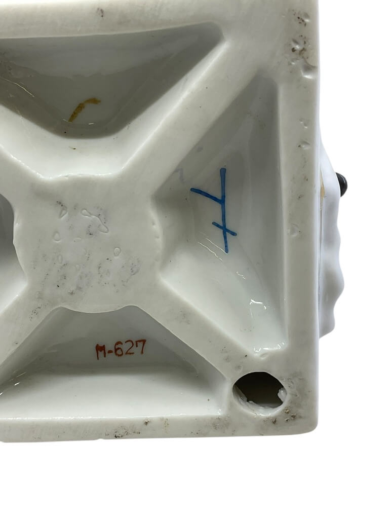 German 1880 to 1890 Voight Bros Sitzendorf Cossack Lieutenant Porcelain Statue 10.5 Inches German 1880 to 1890 Voight Bros Sitzendorf Cossack Lieutenant Porcelain Statue 10.5 Inches