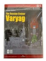 Cold War Russia The Russian Cruiser Varyag Top Drawings 81 Reference Book