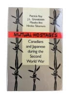 WW2 Canadian Japanese Mutual Hostages Reference Book