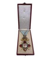 WW2 Bulgarian Officers Military Merit Cross with Swords 4th Class in Case