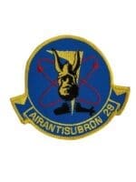 US USN Navy Anti-Submarine Squadron VS-29 Patch US USN Navy Anti-Submarine Squadron VS-29 Patch