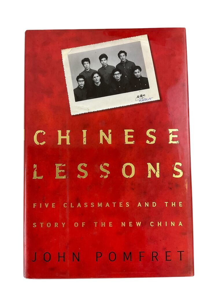 Chinese Lessons Five Classmates Story Of The New China Nanjing Reference Book Chinese Lessons Five Classmates Story Of The New China Nanjing Reference Book
