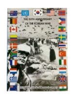 Korean War 50th Anniversay US British Canadian Book