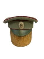 WW1 Imperial Russian Artillery Peak Cap Hat Maker Marked