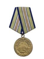 WW2 Russian Soviet Medal For The Defense Of Caucasus Full Size Medal