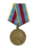 WW2 Russian Soviet Medal For The Liberation Of Warsaw Full Size Medal