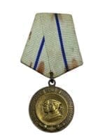 WW2 Russian Soviet Medal For The Defense Of Sevastopol Full Size Medal
