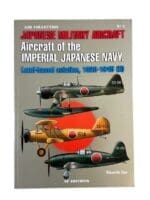 WW2 Japanese Military Aircraft Airforce Imperial Navy AC No 5 SC Reference Book