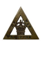 WW1 British On War Service 1916 Lapel Pin Badge