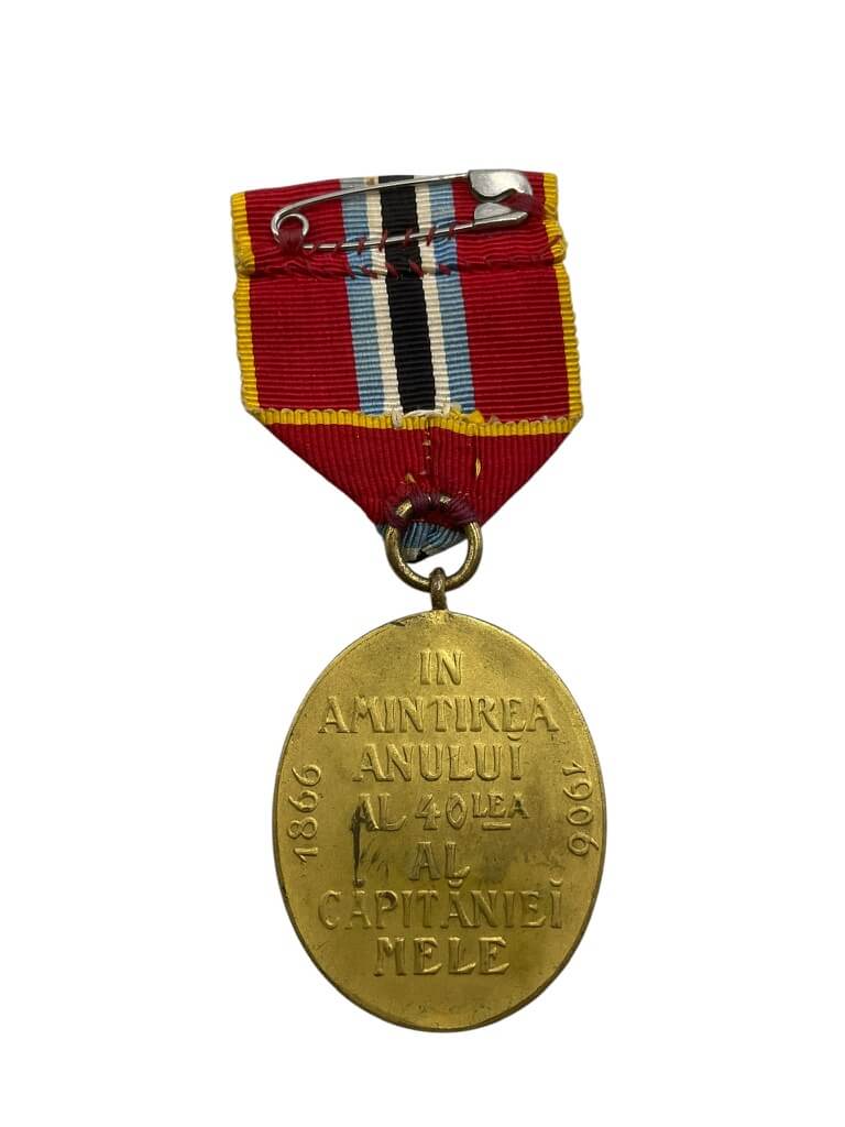 Romania King Carol I 1906 40th Anniversary Full Size Medal Romania King Carol I 1906 40th Anniversary Full Size Medal