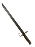 WW2 Japanese Arisaka Bayonet NO SCABBARD