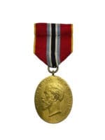 Romania King Carol I 1906 40th Anniversary Full Size Medal Romania King Carol I 1906 40th Anniversary Full Size Medal