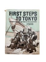 WW2 Canadian RCAF First Steps to Tokyo The Royal Canadian Air Force in the Aleutians Used Hardcover Reference Book