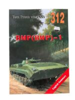 Russian Soviet BMP (BWP)-1 Tank Power Vol 75 No 312 POLISH TEXT New Softcover Reference Book