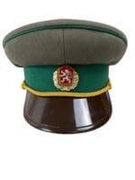 Czechoslovak Socialist Republic Army Officer's Visor Cap With Badge Size 54
