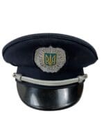 Ukraine Police Peak Cap Hat With Badge Size 56 Ukraine Police Peak Cap Hat With Badge Size 56