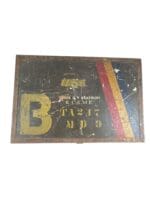 WW2 Canadian RCEME Named Barracks Box