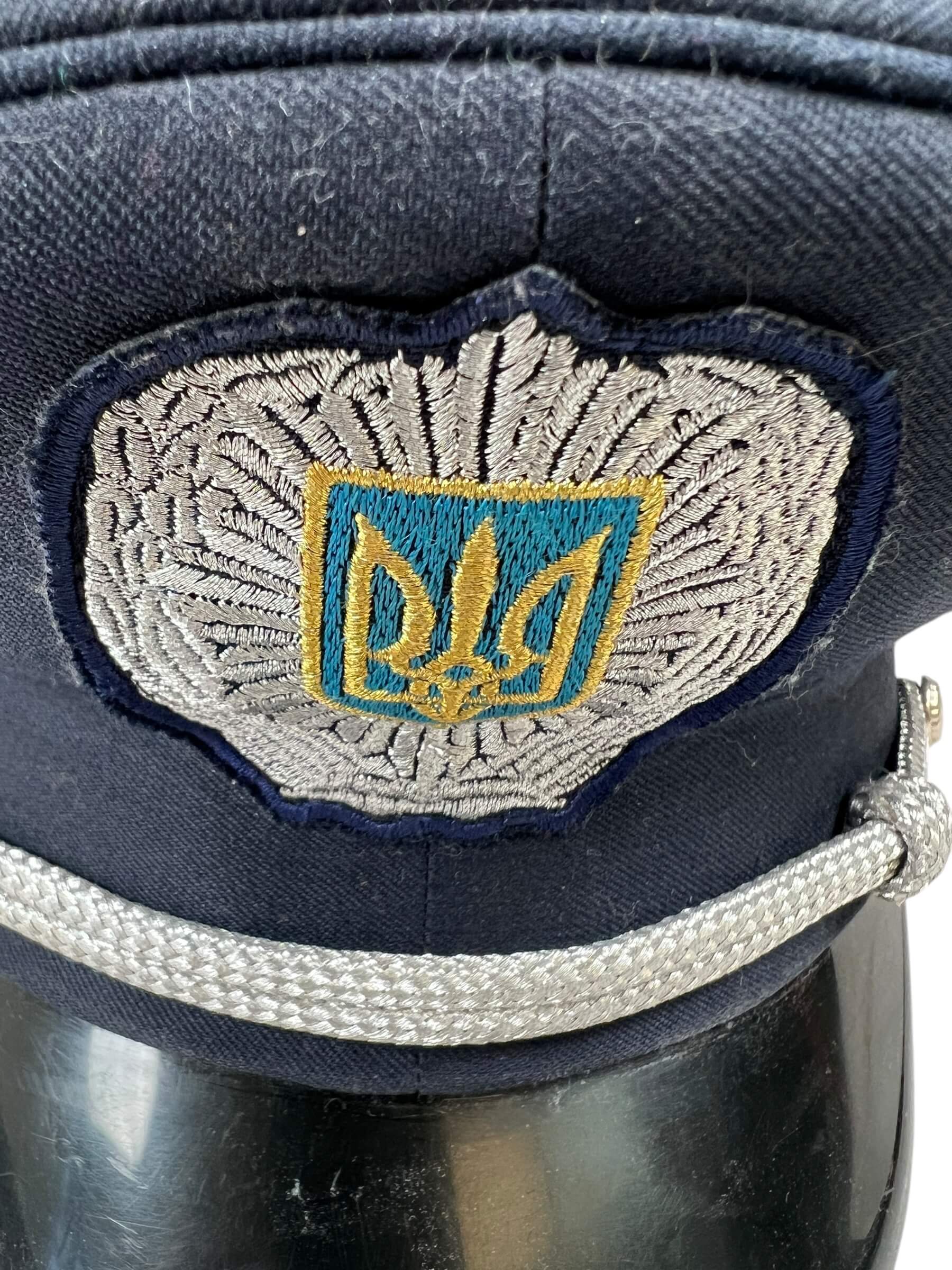 Ukraine Police Peak Cap Hat With Badge Size 56 Ukraine Police Peak Cap Hat With Badge Size 56