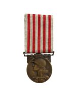 WW1 French Commemorative War Full Size Medal