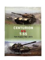 British Russian Soviet Centurion VS T-55 Osprey Duel No 21 Used Softcover Reference Book