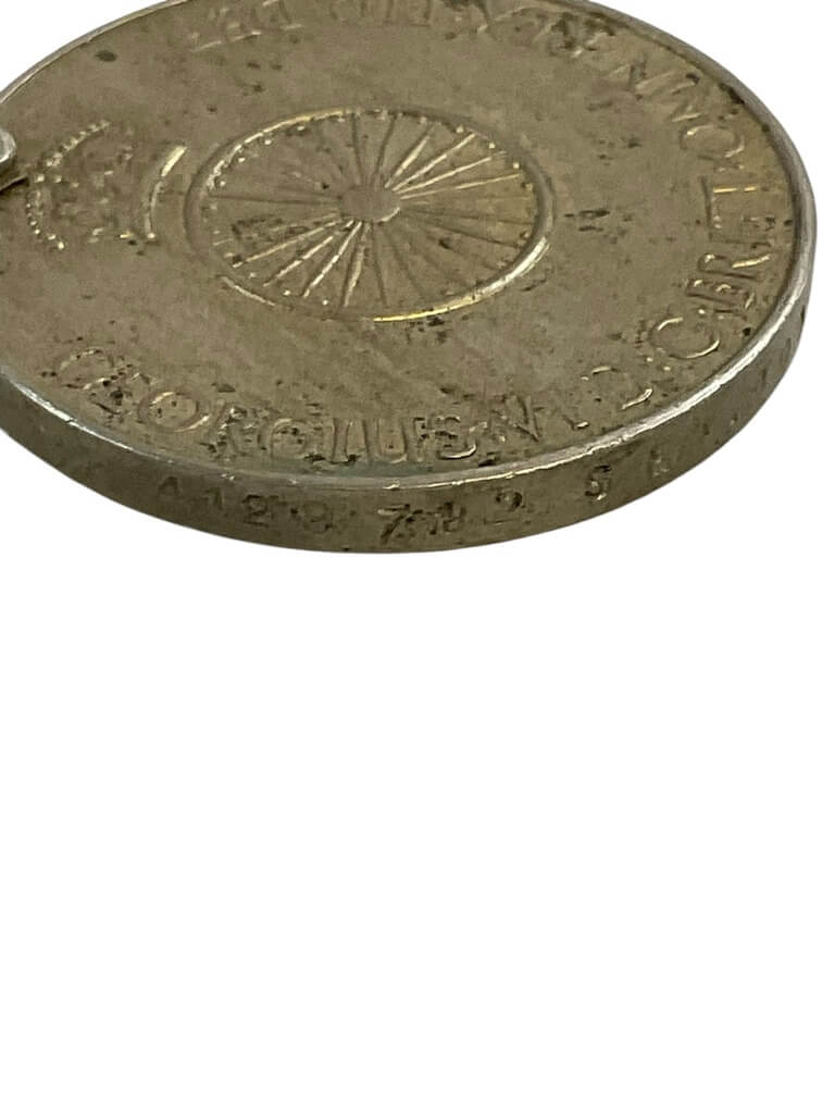 British Indian Army Independence Medal Full Size Named British Indian Army Independence Medal Full Size Named