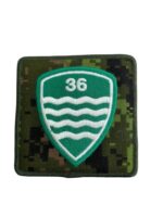 Canadian Forces 36th Brigade CADPAT Patch