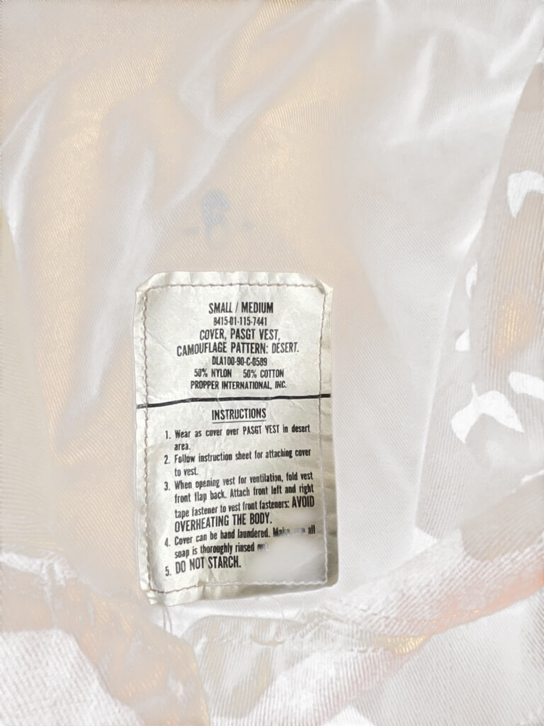 US Army 6 Colour Chocolate Chip PASGT Vest Cover Size Small US Army 6 Colour Chocolate Chip PASGT Vest Cover Size Small