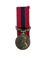 WW1 British Distinguished Conduct Meal Full Size COPY REPRODUCTION