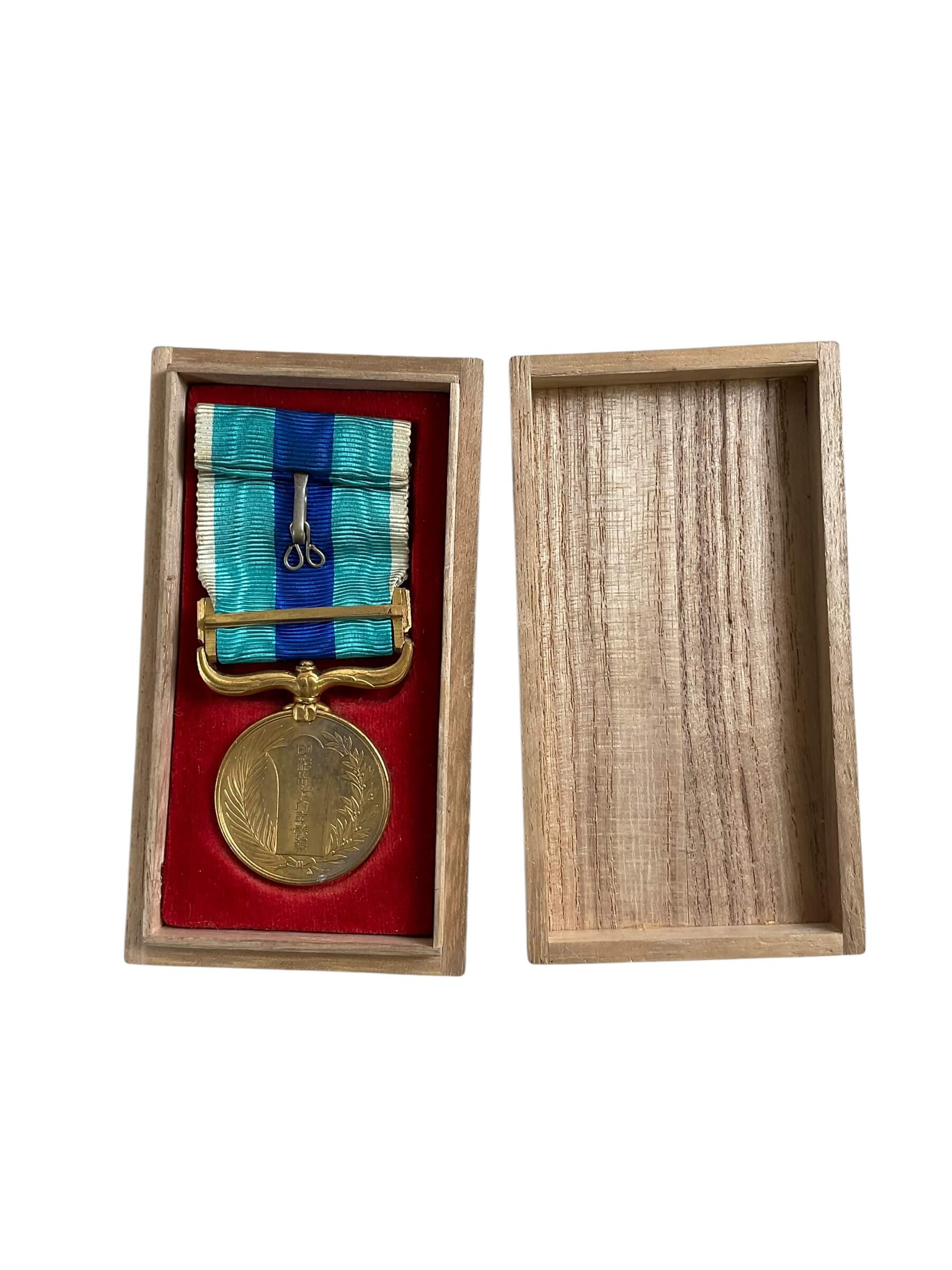 WW1 Imperial Japanese Russo-Japanese War Full Size Medal In Case WW1 Imperial Japanese Russo-Japanese War Full Size Medal In Case