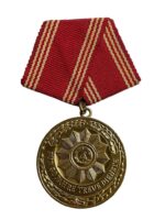 East German 30 Year Service Medal Full Size