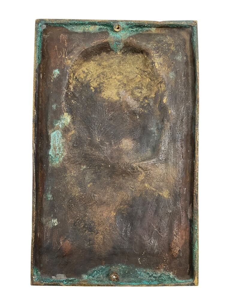 WW2 German Adolf Hitler Bronze Plaque 10 1/4 X 6 1/4 WW2 German Adolf Hitler Bronze Plaque 10 1/4 X 6 1/4