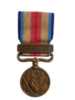 WW2 Japanese China Incident War Full Size Medal