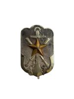 WW2 Japanese Imperial Military Reserve Association Badge WW2 Japanese Imperial Military Reserve Association Badge