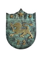 WW2 German Kriegsmarine Z2 Destroyer Coat of Arms Bronze Ships Plaque 5 3/4 X 4 1/2 Inches WW2 German Kriegsmarine Z2 Destroyer Coat of Arms Bronze Ships Plaque 5 3/4 X 4 1/2 Inches