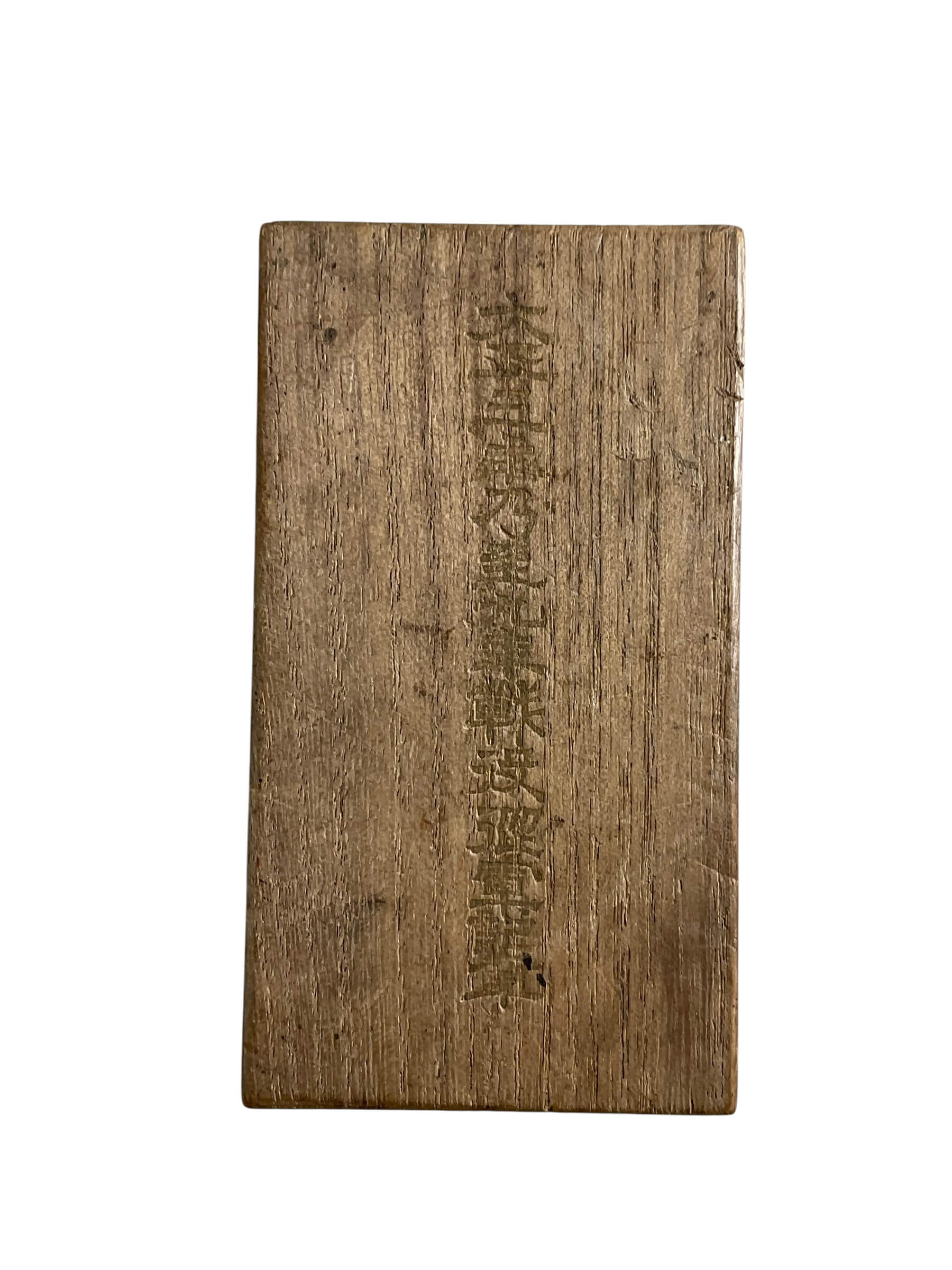 WW1 Imperial Japanese 1914-20 First World War Full Size Medal In Case WW1 Imperial Japanese 1914-20 First World War Full Size Medal In Case