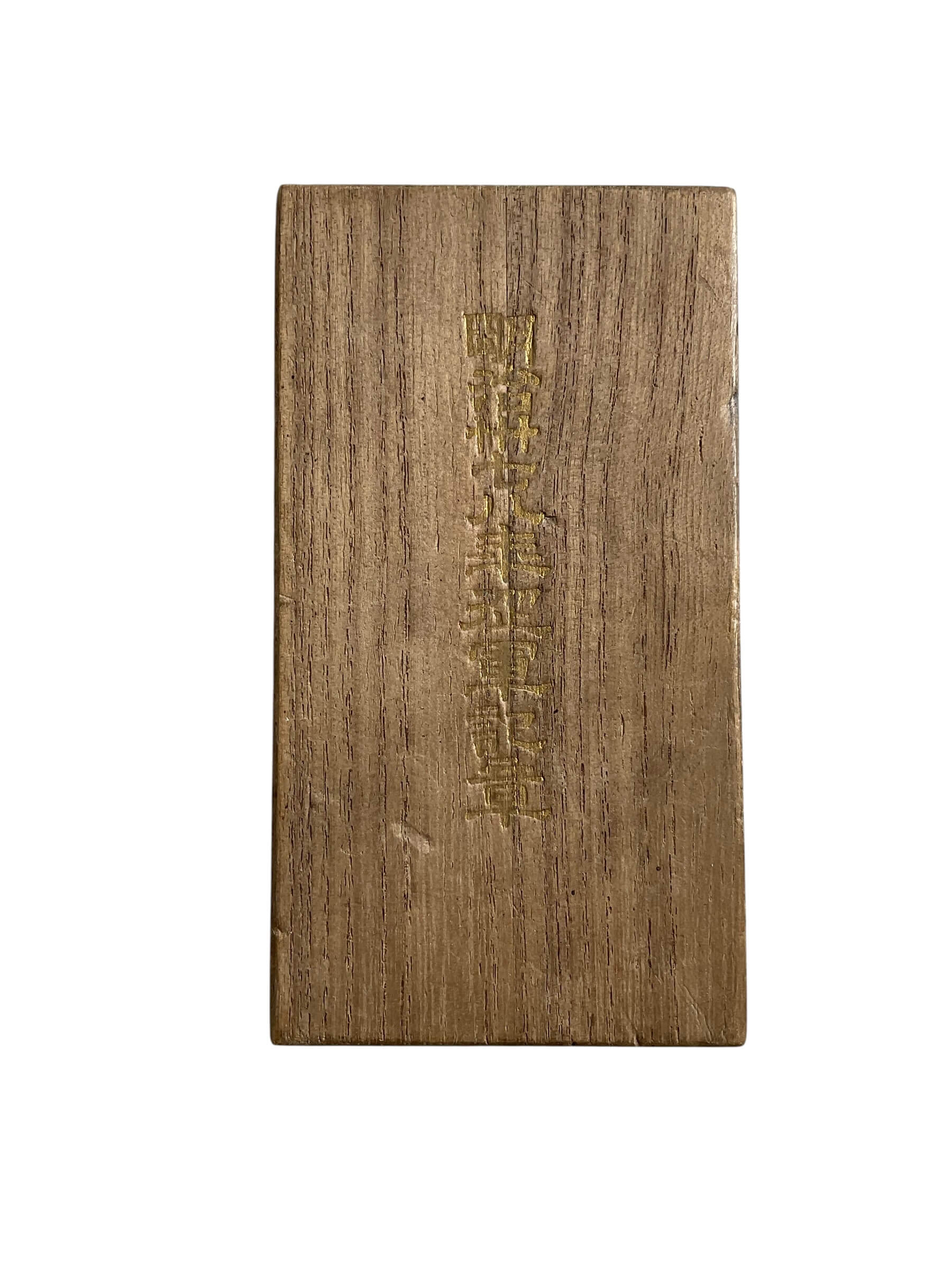 WW1 Imperial Japanese Russo-Japanese War Full Size Medal In Case WW1 Imperial Japanese Russo-Japanese War Full Size Medal In Case